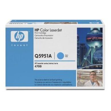 HP Q5951A (643A) - originální - Cyan na 10000 stran  (011-01541)