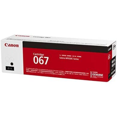 Canon CRG 067 BK toner 1k35 pro LBP631/LBP633/MF651/MF655 black  (011-07090)