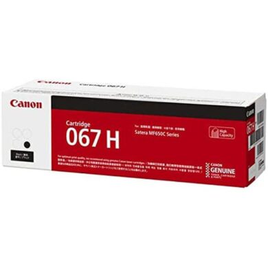 Canon CRG 067H BK toner 3k13 pro LBP631/LBP633/MF651/MF655 black  (011-07095)