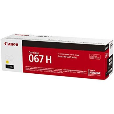 Canon CRG 067H YE toner 2k35 pro LBP631/LBP633/MF651/MF655 yellow  (011-07098)